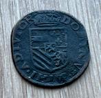 Nederland. 1593 - 12 Mijten van Brabant - Philips II.