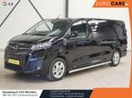 Opel Vivaro-e L3H1 Edition 75 kWh, Auto's, Automaat, Zwart, Elektrisch, Opel