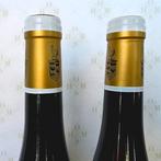 2007 Egon Müller, Weingut Le Gallais Wiltinger Braune Kupp,, Nieuw