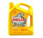 Shell Helix HX5 15w40 5Liter, Ophalen of Verzenden