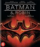 Batman & Robin - Blu-ray, Cd's en Dvd's, Blu-ray, Verzenden