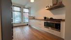 Te huur 2 kamer Appartement, Eemskanaal, Groningen, Huizen en Kamers, Huizen te huur, Direct bij eigenaar, Groningen, Appartement