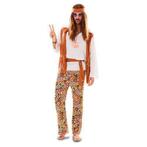 Hippie kostuum, Verzenden, Nieuw, Feestartikel