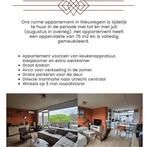 Gemeubileerd Appartement met Balkon gevonden in Nieuwegein, Huizen en Kamers, Huizen te huur, Appartement, Direct bij eigenaar
