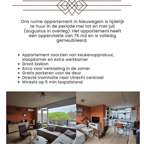 Gemeubileerd Appartement met Balkon gevonden in Nieuwegein, Huizen en Kamers, Huizen te huur, Direct bij eigenaar, Appartement