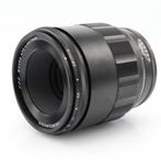 Voigtländer APO-Lanthar 65mm F/2 Macro ASPH. Nikon Z, Verzenden, Gebruikt
