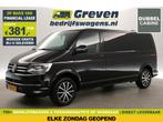 Volkswagen Transporter 2.0 TDI L2H1 DC 140PK Adaptive Cam, Auto's, Volkswagen, Zwart, Nieuw, Te koop