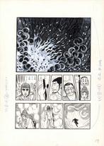 Tatsuo Okuda - 1 Original page - Departure from Darkness -, Nieuw