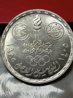 Egypte. 5 Pounds 1985 25 anniversario del stadio