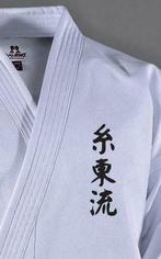 Borduring Shito Ryu teken in zwart (Karatepakken, KARATE), Nieuw, Ophalen of Verzenden