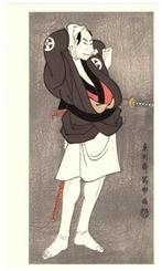 Lattore kabuki Otani Oniji nel ruolo di Kawashima Jibugoro