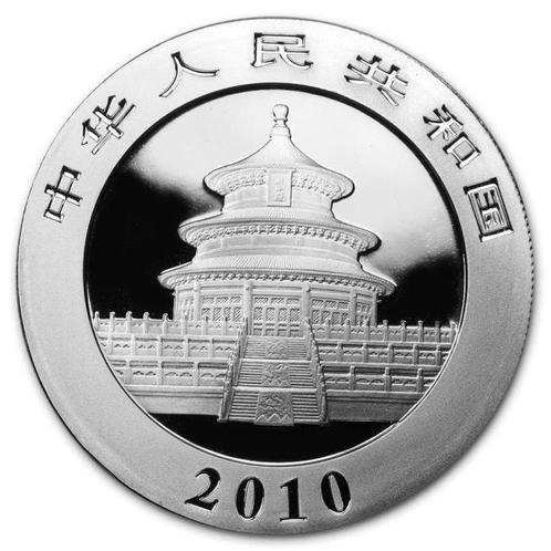 China. 2010 1 oz ¥10 CNY Chinese Silver Panda Coin (In, Postzegels en Munten, Edelmetalen en Baren