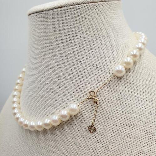 Halsketting - 18 karaat Geel goud - K18 Akoya parel 8mm, Sieraden, Tassen en Uiterlijk, Kettingen