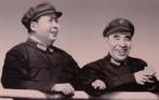 Mao Tse-Tung en Lin Piao lachen (lijst optie), Verzamelen, Militaria | Tweede Wereldoorlog, Verzenden