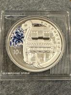 China. 10 Yuan 2008 Pekinger Hofhaus mit farbe, 1 Oz