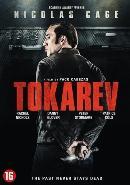 Tokarev - DVD, Cd's en Dvd's, Dvd's | Actie, Verzenden