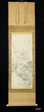 Landscape - Ganku  - Japan - Meiji periode (1868-1912)