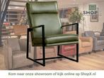 Leren fauteuil Square - Vintage Olive (olijf/groen), Huis en Inrichting, Fauteuils, Nieuw, Ophalen of Verzenden, 50 tot 75 cm