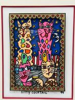 James Rizzi (1950-2011) - Kitty Cocktail · 3D silkscreen