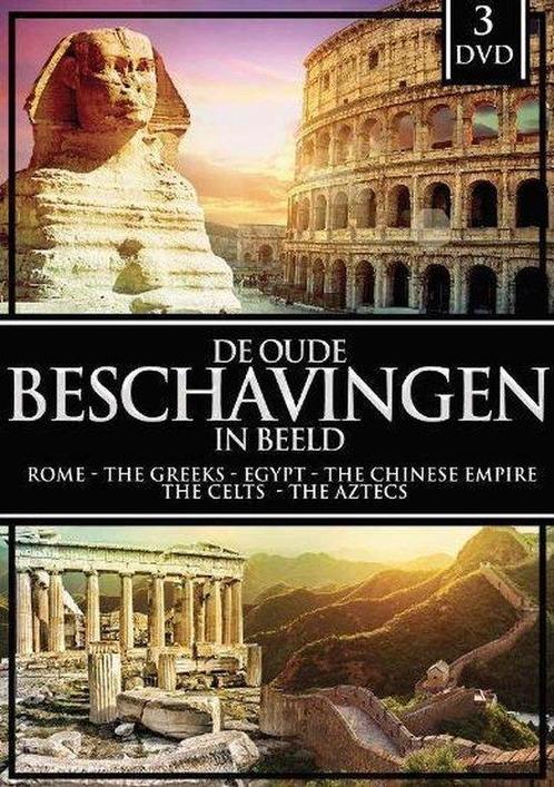 Oude Beschavingen In Beeld - DVD, Cd's en Dvd's, Dvd's | Overige Dvd's, Verzenden