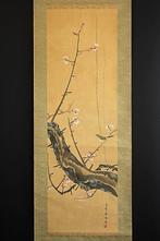 Kacho-ga  (Bird on plum branch) - With signature and seal