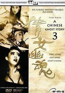 A Chinese Ghost Story 3 von Ching Siu-tung  DVD, Cd's en Dvd's, Dvd's | Overige Dvd's, Gebruikt, Verzenden
