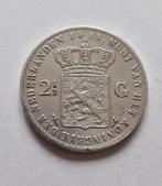 Nederland. Willem III. 2 1/2 Gulden 1855 (Zonder