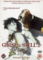 Ghost in the Shell - Innocence (Special Edition)(Import), Cd's en Dvd's, Verzenden, Nieuw in verpakking