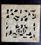 Grande Giada Testata gevlekt semi-transparant - Qing, Antiek en Kunst