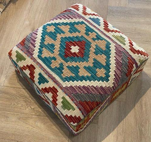 Kruk - Hout, Wol - Afghaan Poef, Antiek en Kunst, Kunst | Designobjecten