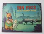 Tom Poes 1 - Tom Poes en de vliegende Kalief ( KLM reclame ), Nieuw