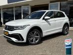 Volkswagen Tiguan | Zakelijke Lease v.a. €649.8 pm, Auto's, Automaat, Gebruikt, Euro 6, Overige carrosserieën