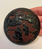 Qing-dynastie gesneden rode en zwarte lakdoos met, Antiek en Kunst