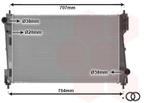 RADIATOR VOOR FIAT GRANDE PUNTO 2005-2012, Ophalen of Verzenden, Nieuw