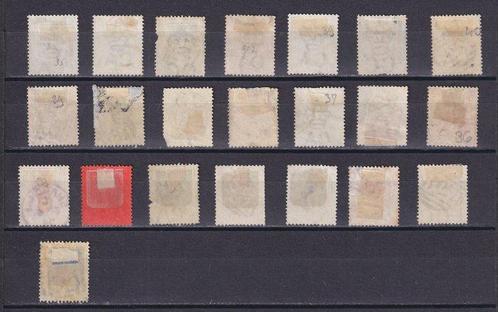 Hongkong 1862/1877 - Kleine selectie postzegels van Hong, Postzegels en Munten, Postzegels | Europa | UK