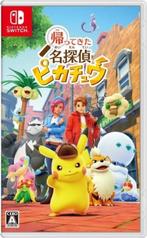 Detective Pikachu Returns (JPN), Spelcomputers en Games, Spelcomputers | Nintendo Switch, Verzenden, Nieuw