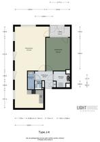Te huur: Appartement Machinekamerplein in Eindhoven, Noord-Brabant, Eindhoven, (Studenten)kamer