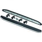 Carnamics Treeplanken | Land Rover Discovery Sport 14-19 5-d, Verzenden, Nieuw