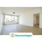 Te huur: Appartement Slangenburg in Amsterdam, Noord-Holland, Appartement, Amsterdam