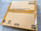 Bandai - 1 Sealed box - Dragon Ball, Nieuw