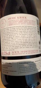 3 Fonteinen - Oude Geuze Vintage 2014, Oude Kriek 2019,, Verzamelen, Wijnen, Nieuw