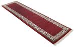 Indo Sarough Oriëntaalse tapijt - Vloerkleed - 270 cm - 60, Nieuw