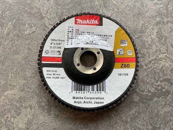 Veiling - 20x Makita Lamellenschuurschijf D-27399 ø100 mm, Doe-het-zelf en Verbouw, Gereedschap | Schuurmachines