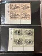 Vaticaanstad 1974/1987 - Vaticaan verzameling postzegels in, Gestempeld