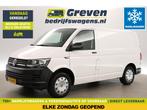 Volkswagen Transporter | Zakelijke Lease v.a. €537.32 pm, Auto's, Automaat, Gebruikt, Euro 6, Volkswagen