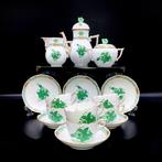 Herend - Exquisite Coffee Set for 6 Persons - Chinese, Antiek en Kunst