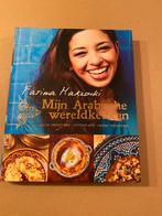 Fatima Marzouki -Traditionele en Moderne Arabische Gerechten, Boeken, Kookboeken, Ophalen of Verzenden, Zo goed als nieuw