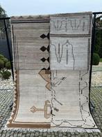 Nieuw modern, vintage en design Janipur - Tapijt - 260 cm -, Huis en Inrichting, Stoffering | Tapijten en Kleden, Nieuw