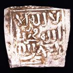 Spanje Al-Ándalus Periode Nasrid Granada. 1/2 Dirham Acuñado