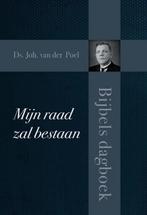 Mijn raad zal bestaan 9789402905144 Joh van der Poel, Boeken, Verzenden, Zo goed als nieuw, Joh van der Poel